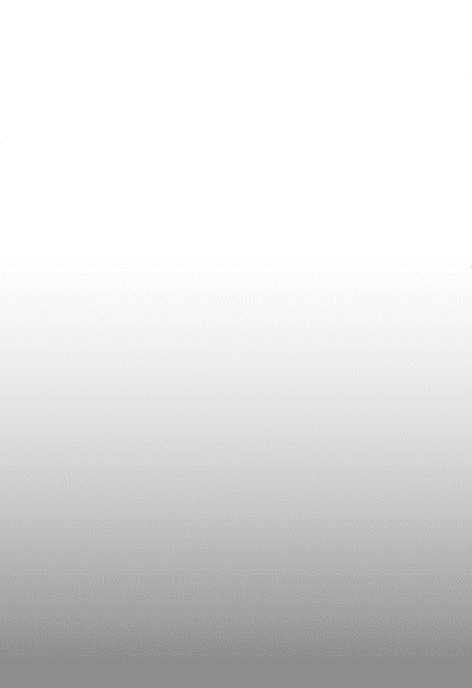 Манга Третья первая ночь - Глава 44 Страница 18