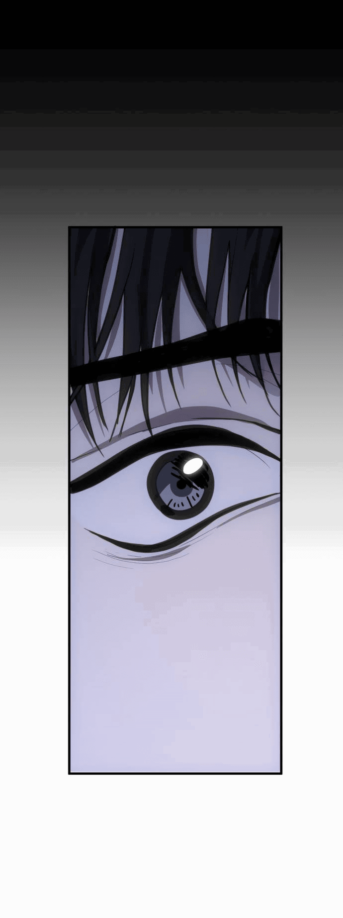 Манга Третья первая ночь - Глава 44 Страница 26