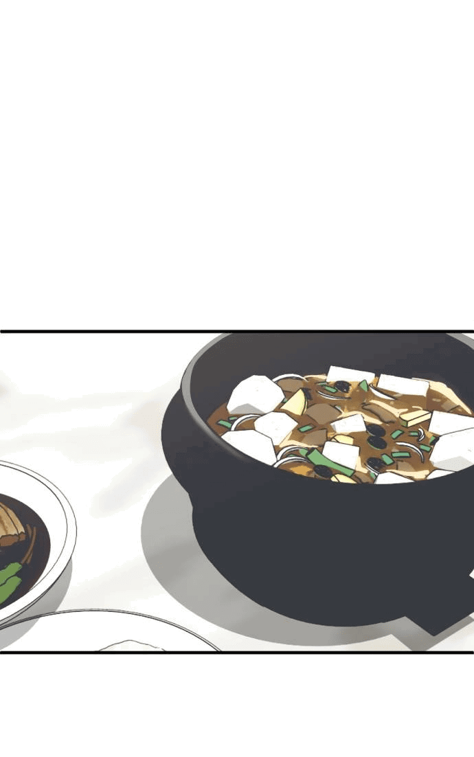 Манга Третья первая ночь - Глава 44 Страница 43