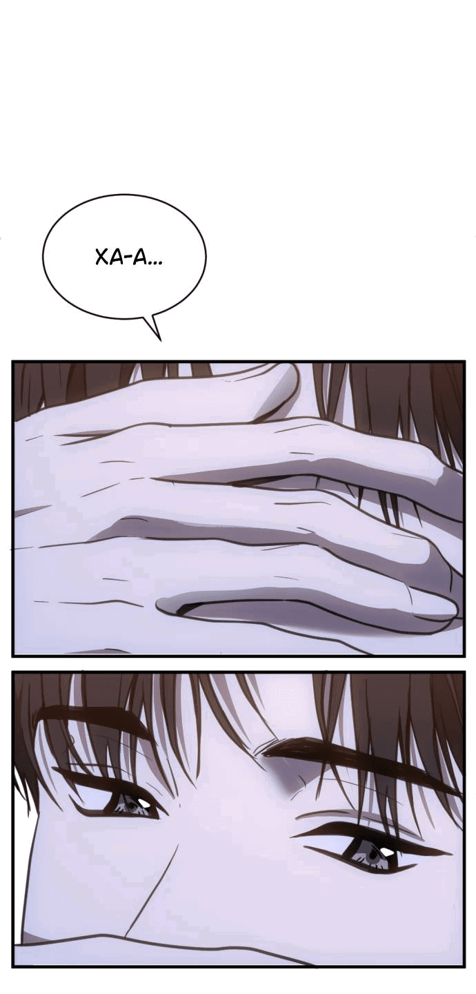 Манга Третья первая ночь - Глава 44 Страница 27