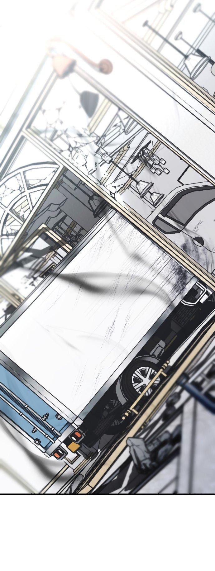 Манга Третья первая ночь - Глава 49 Страница 22