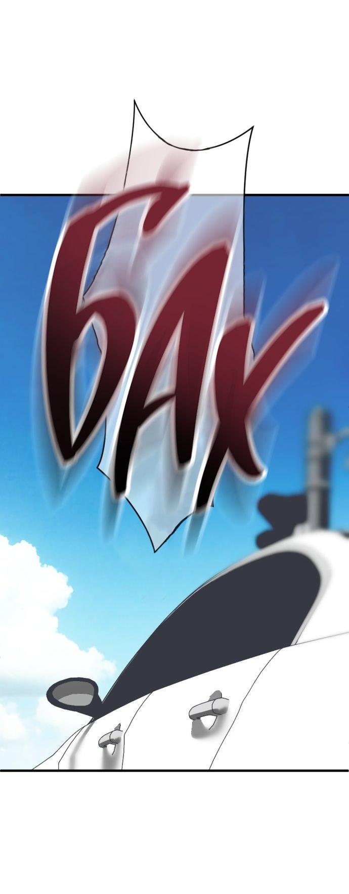 Манга Третья первая ночь - Глава 49 Страница 19