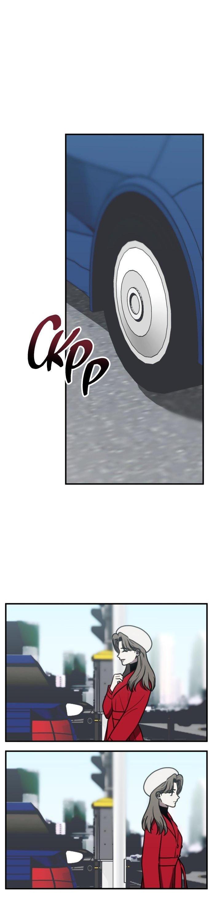 Манга Третья первая ночь - Глава 49 Страница 14