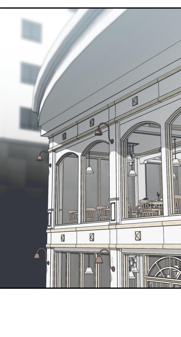 Манга Третья первая ночь - Глава 49 Страница 47