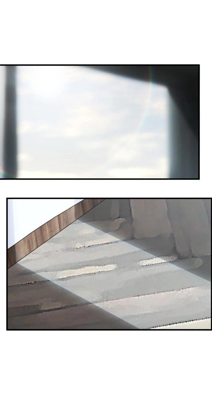 Манга Третья первая ночь - Глава 48 Страница 35