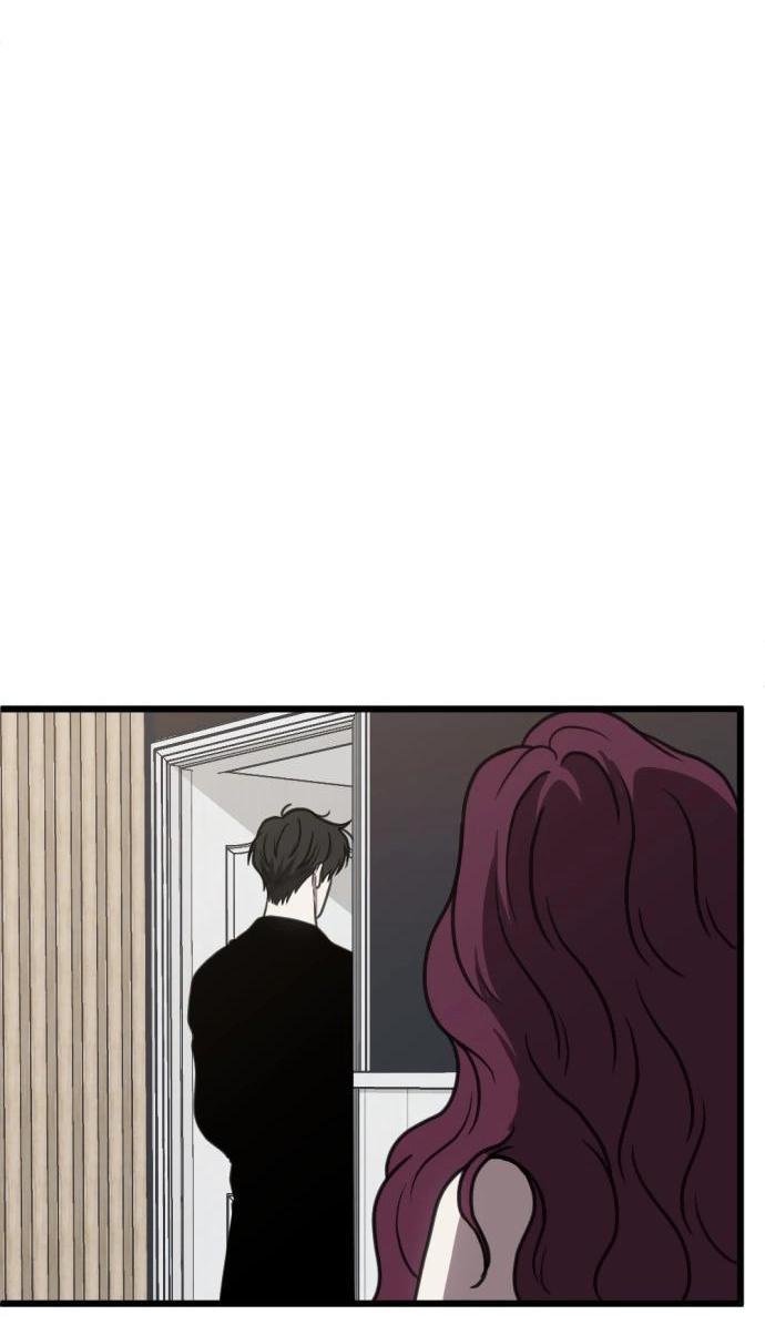 Манга Третья первая ночь - Глава 48 Страница 43