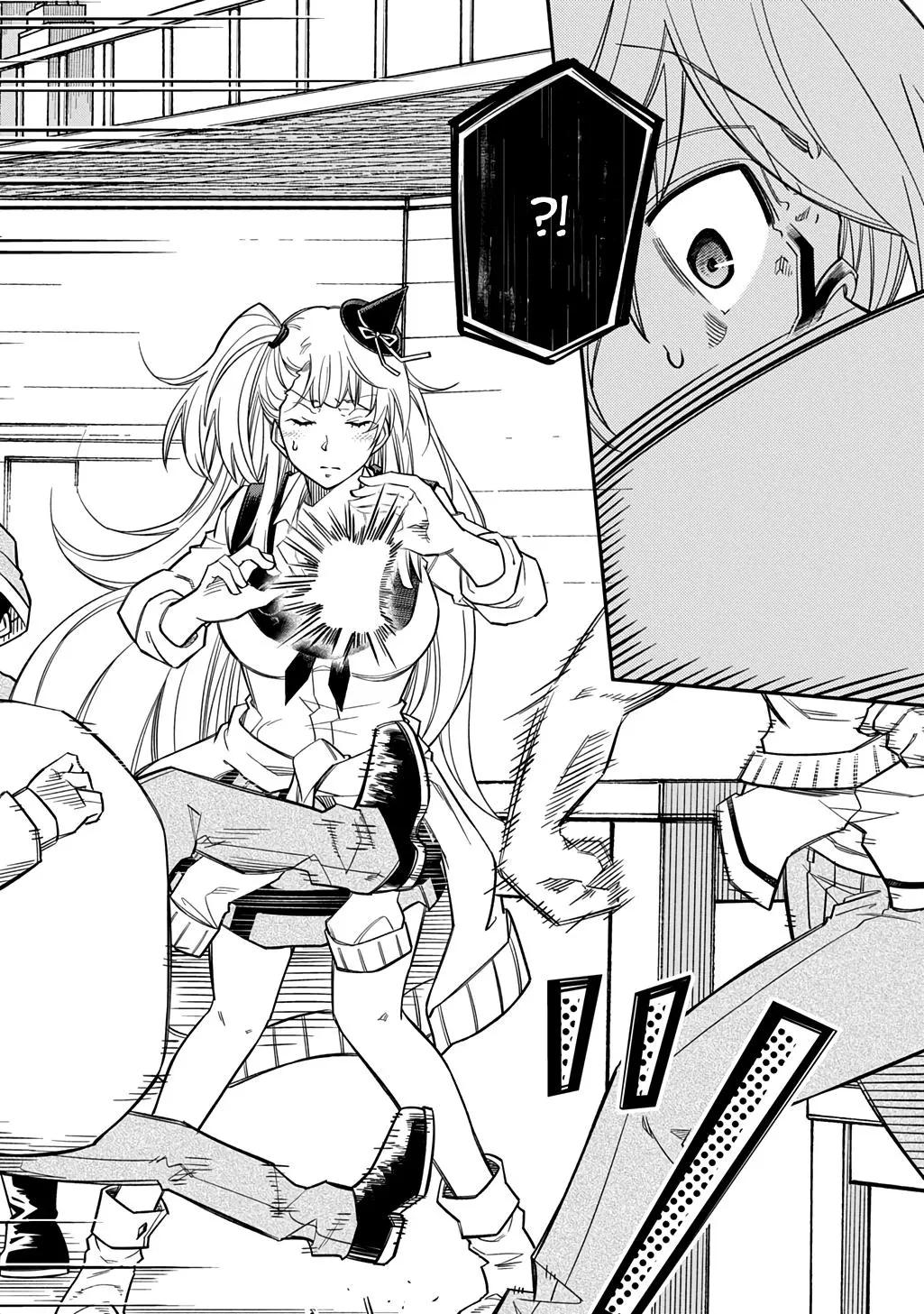 Манга Я использую [Ловкость] для улучшения других характеристик! - Глава 38 Страница 20