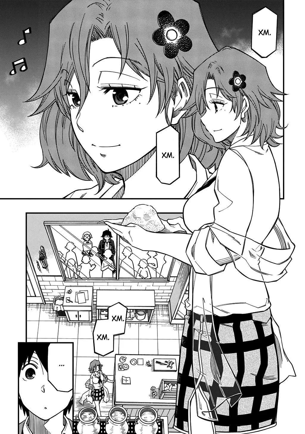 Манга Я использую [Ловкость] для улучшения других характеристик! - Глава 40 Страница 11