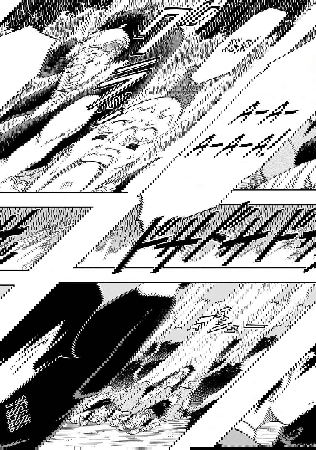 Манга Я использую [Ловкость] для улучшения других характеристик! - Глава 31.2 Страница 7