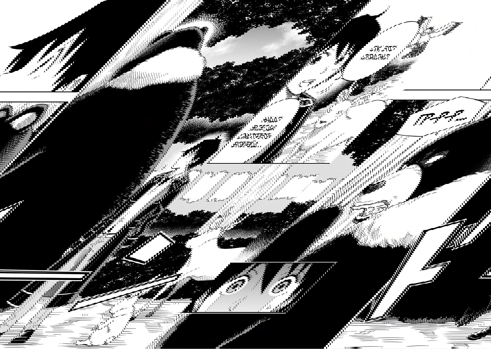 Манга Я использую [Ловкость] для улучшения других характеристик! - Глава 29.3 Страница 7