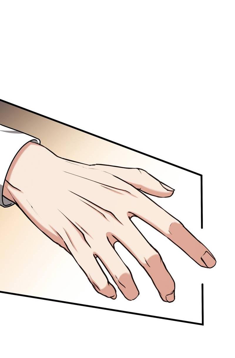 Манга Отношения со сроком годности - Глава 36 Страница 85