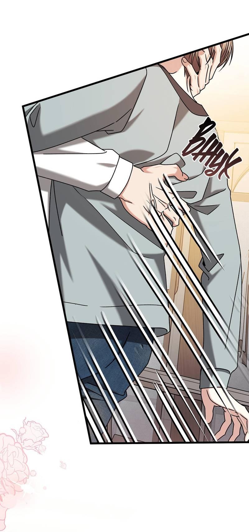 Манга Отношения со сроком годности - Глава 36 Страница 86