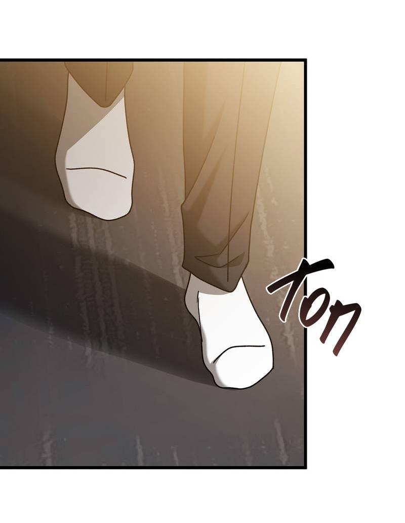 Манга Отношения со сроком годности - Глава 36 Страница 81