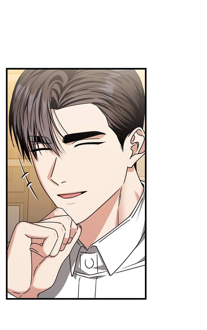 Манга Отношения со сроком годности - Глава 36 Страница 51