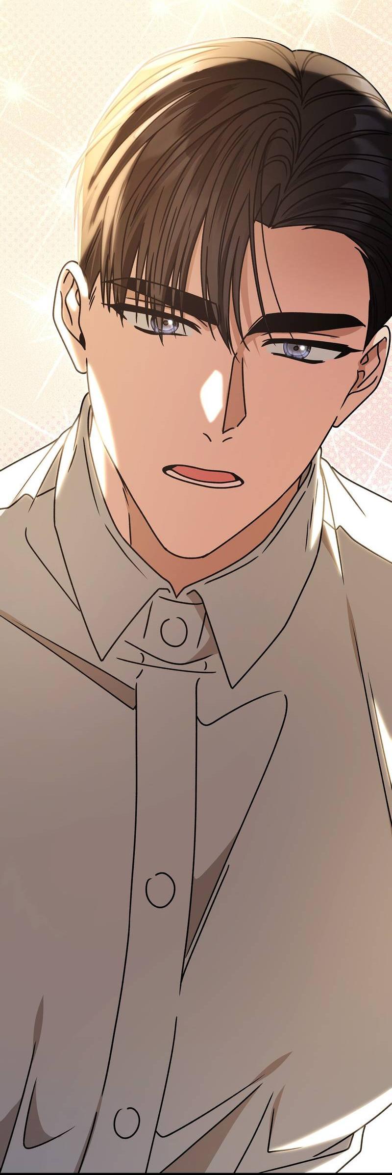 Манга Отношения со сроком годности - Глава 36 Страница 46