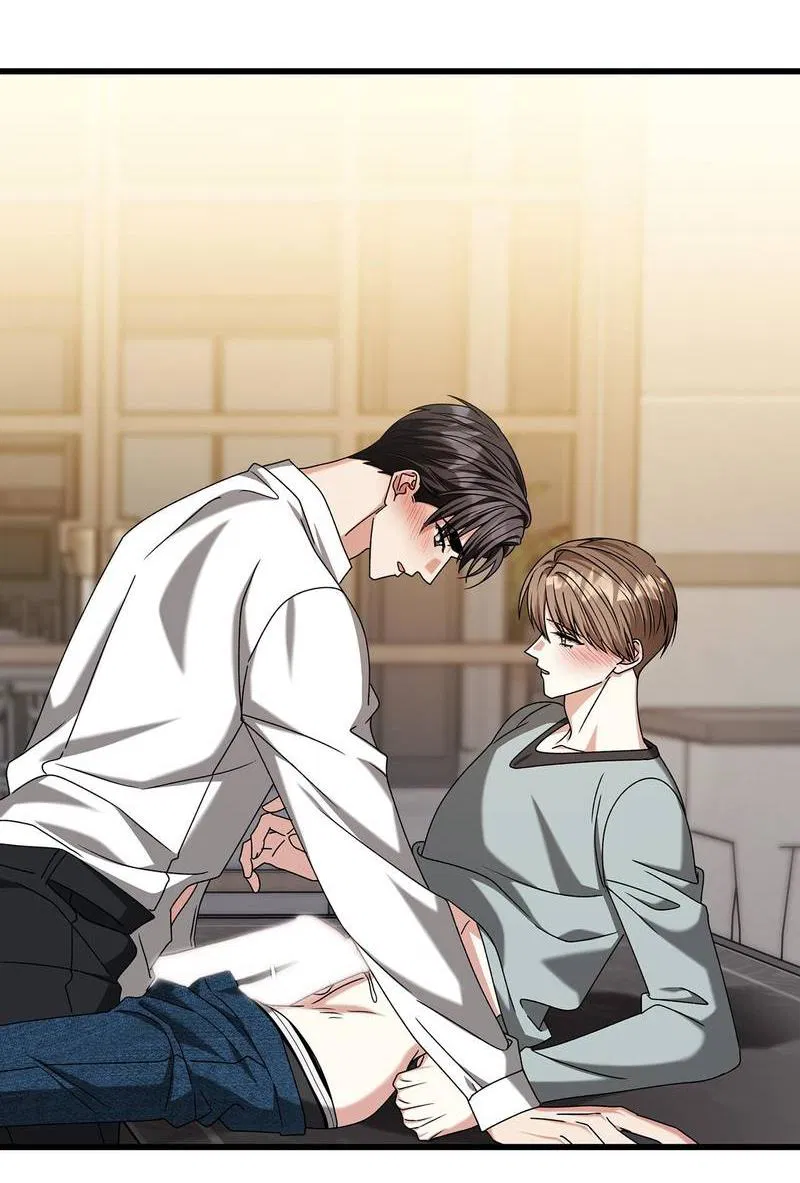 Манга Отношения со сроком годности - Глава 37 Страница 54