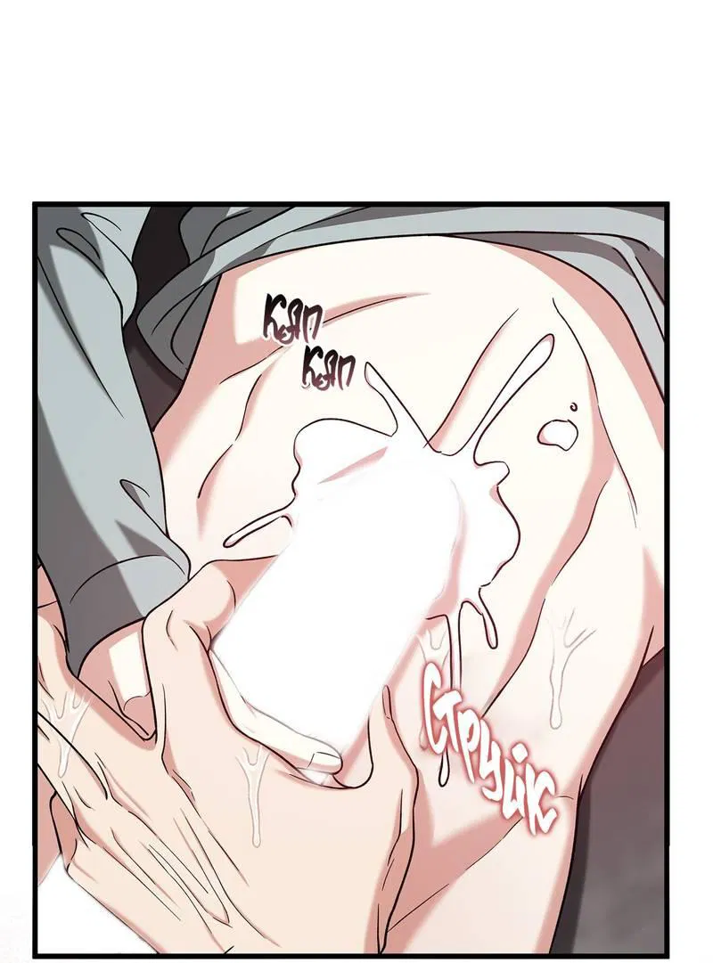 Манга Отношения со сроком годности - Глава 37 Страница 49