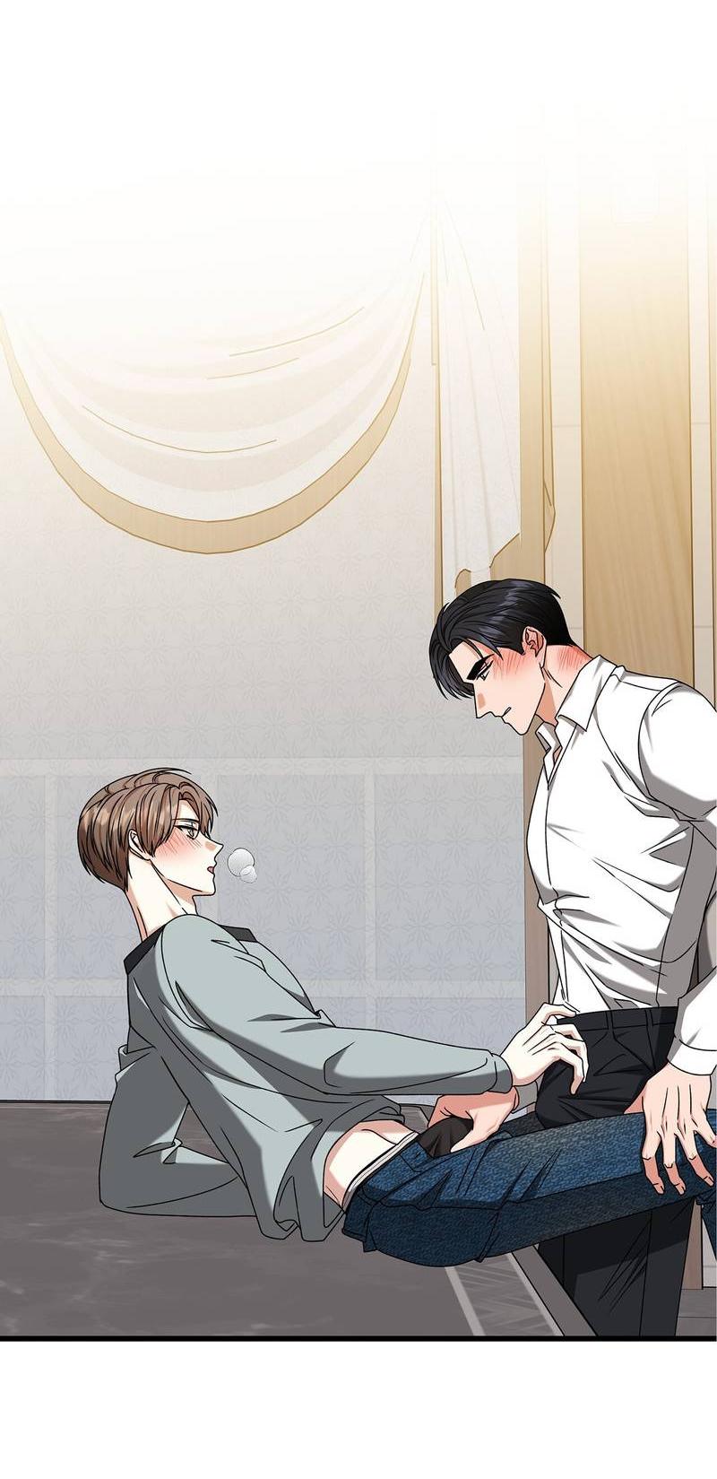 Манга Отношения со сроком годности - Глава 37 Страница 31