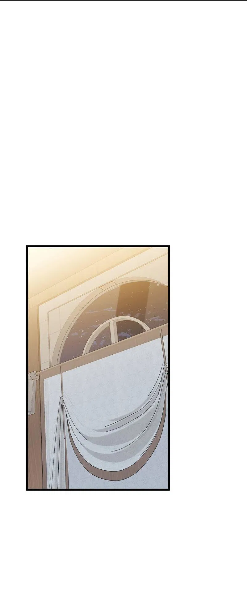 Манга Отношения со сроком годности - Глава 37 Страница 52