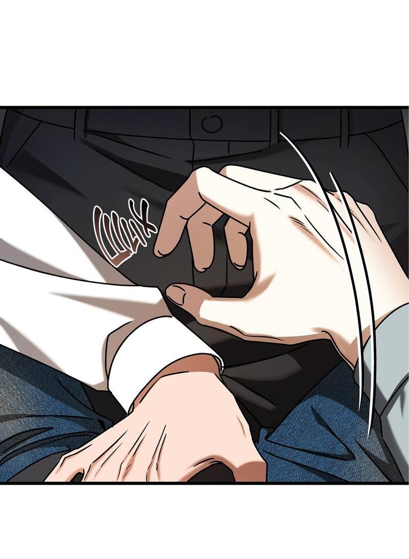 Манга Отношения со сроком годности - Глава 37 Страница 30