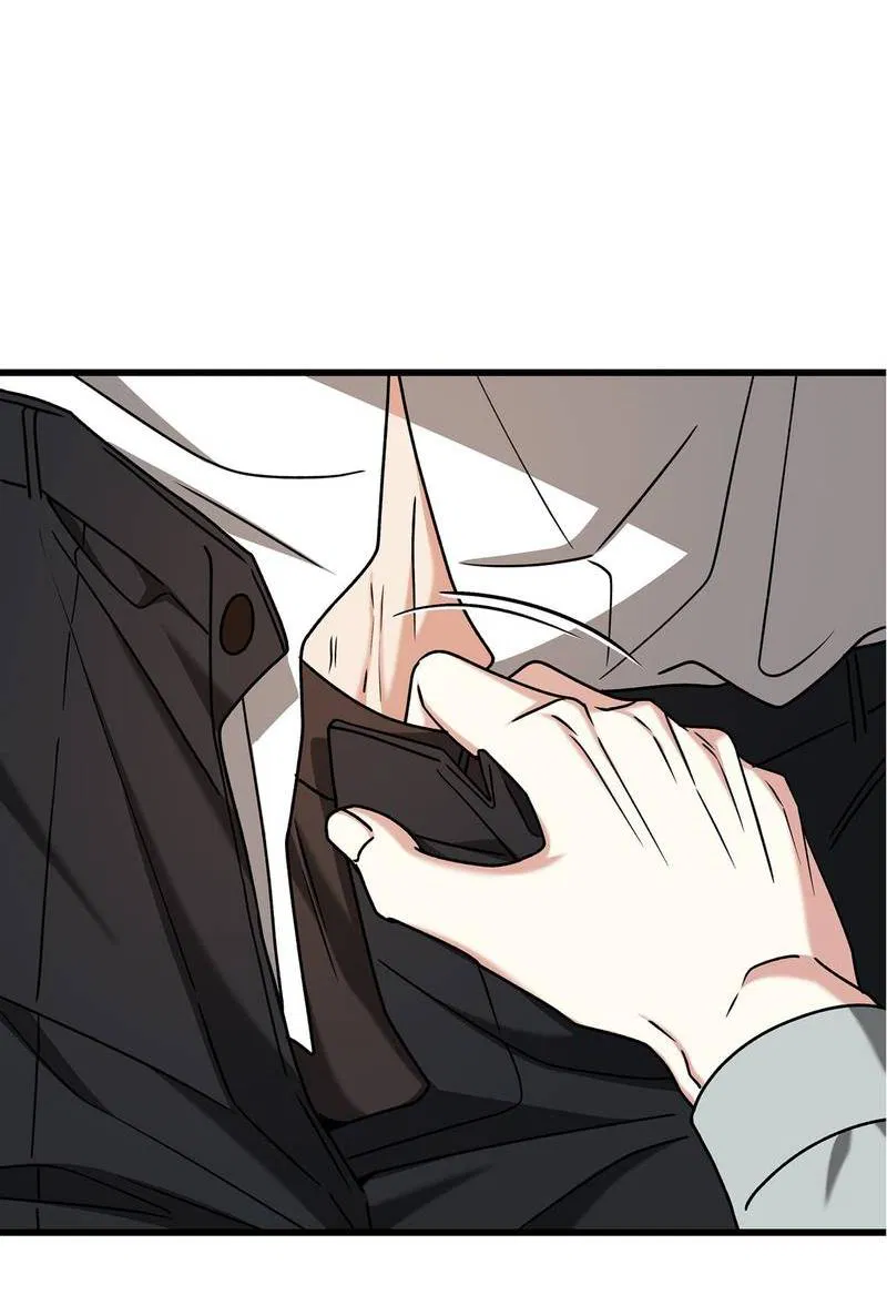 Манга Отношения со сроком годности - Глава 37 Страница 37