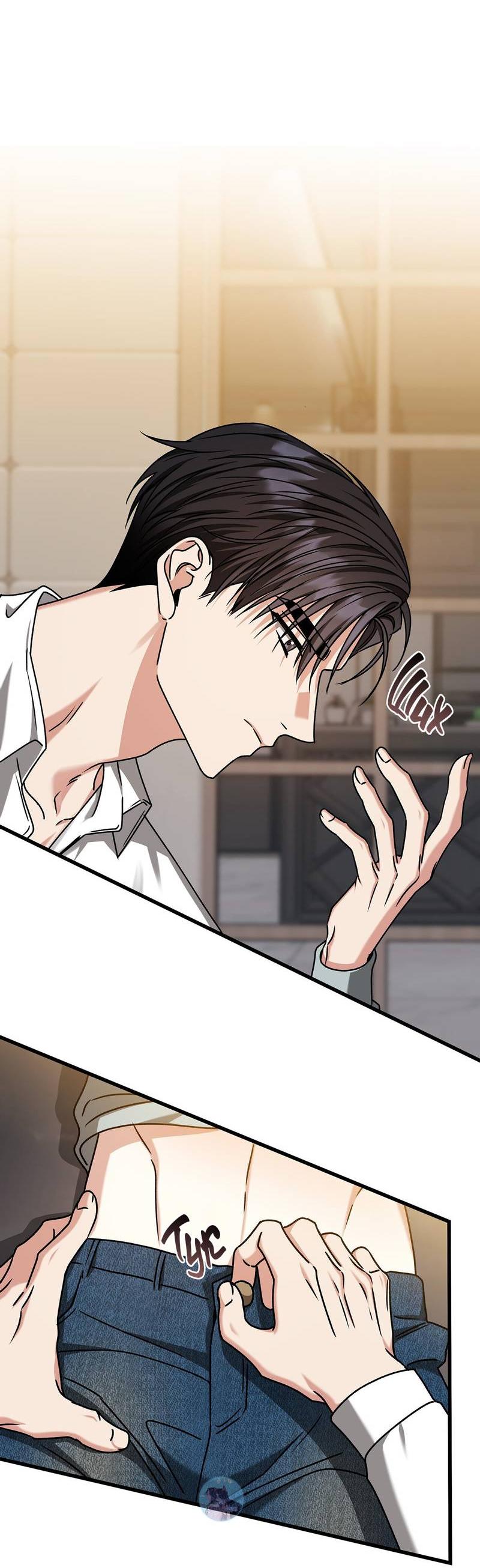 Манга Отношения со сроком годности - Глава 37 Страница 24