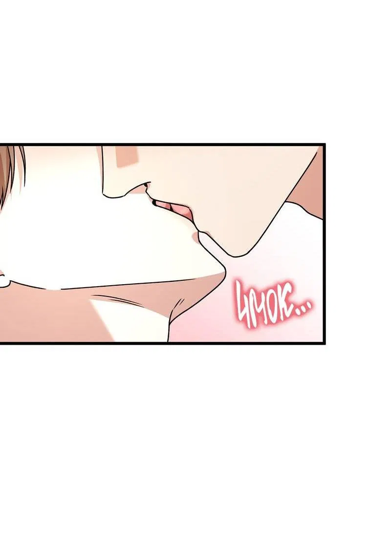 Манга Отношения со сроком годности - Глава 37 Страница 3