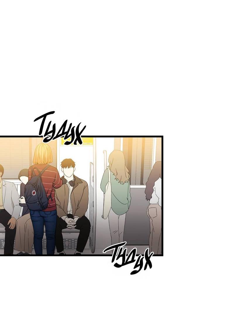 Манга Отношения со сроком годности - Глава 35 Страница 45