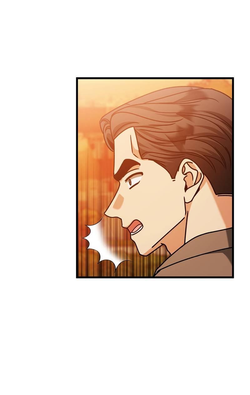 Манга Отношения со сроком годности - Глава 35 Страница 50