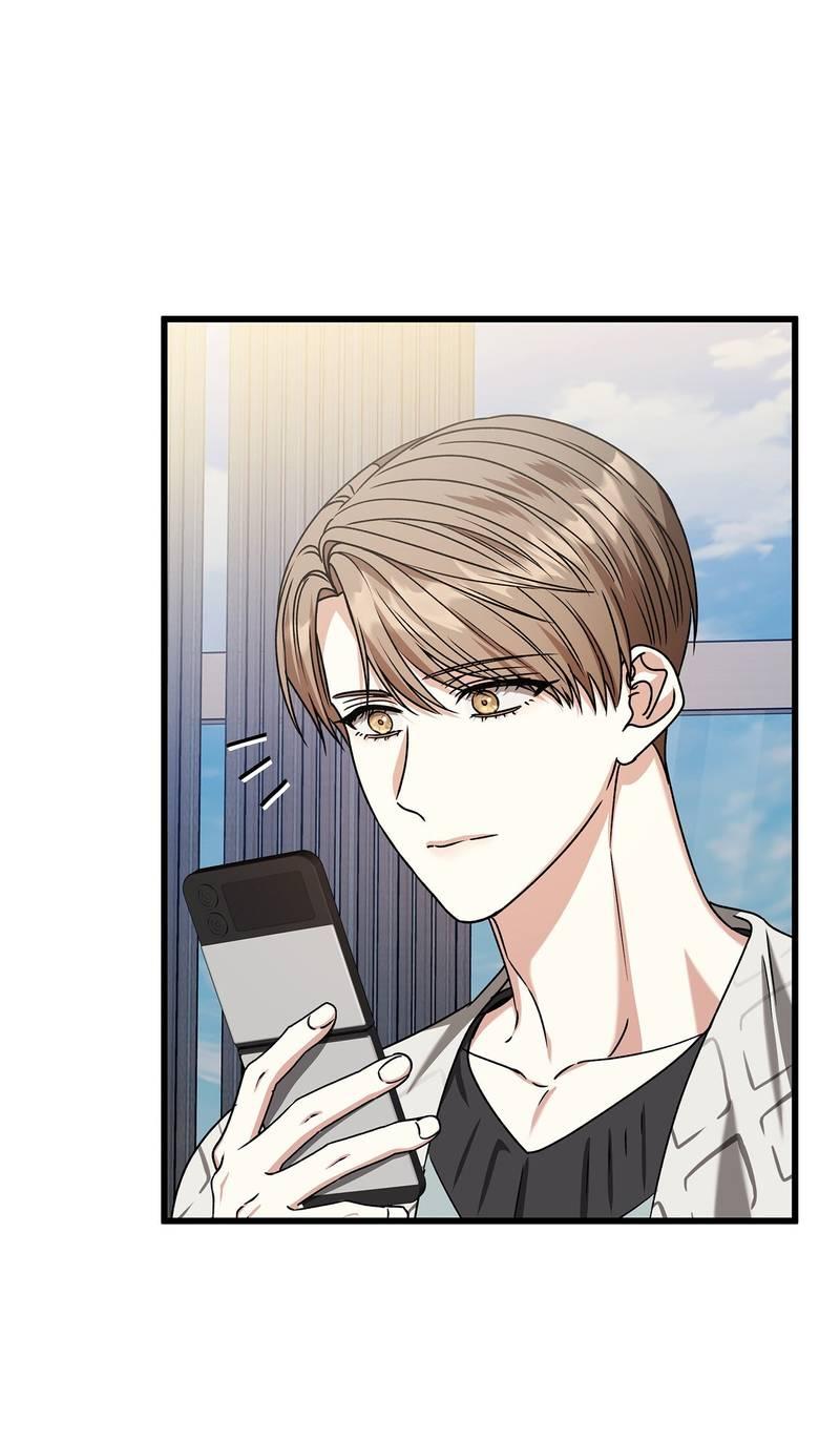 Манга Отношения со сроком годности - Глава 35 Страница 17