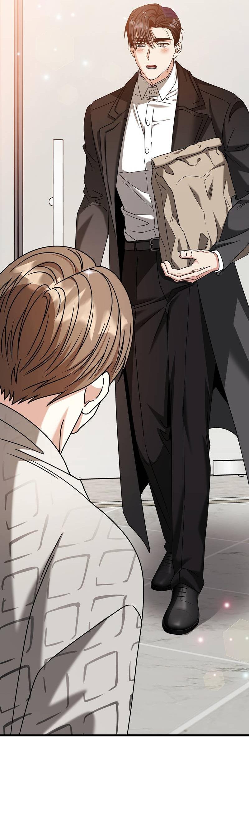 Манга Отношения со сроком годности - Глава 35 Страница 65