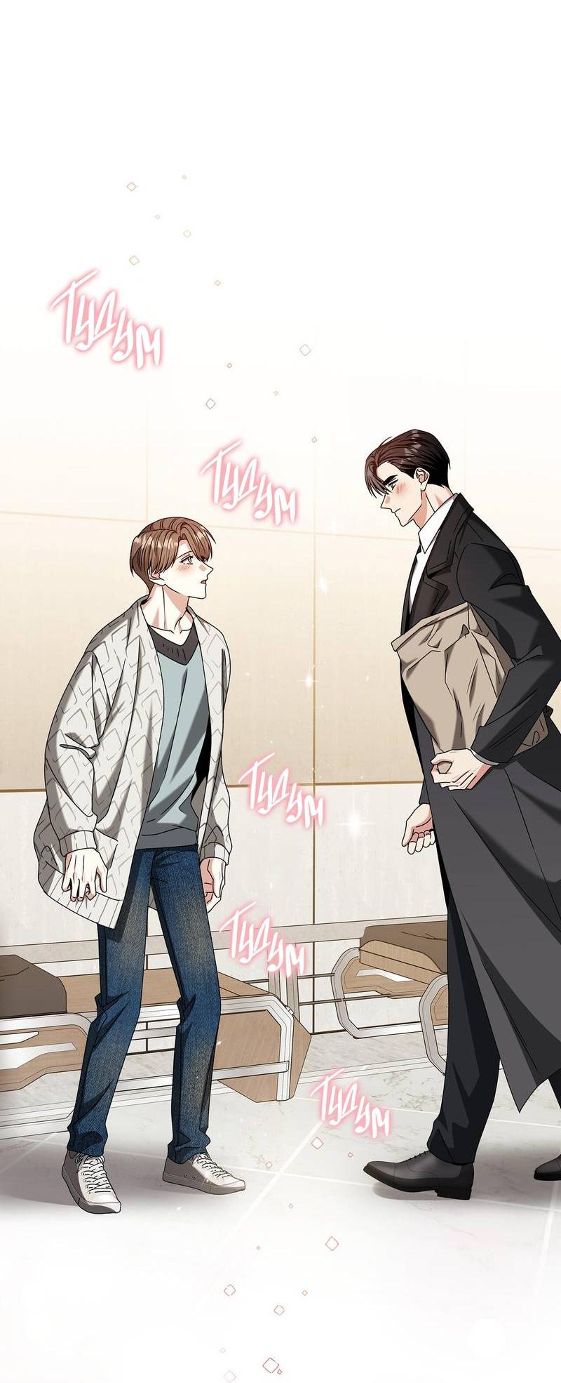 Манга Отношения со сроком годности - Глава 35 Страница 66