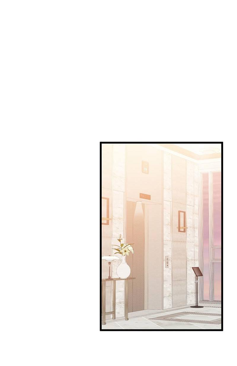 Манга Отношения со сроком годности - Глава 35 Страница 62