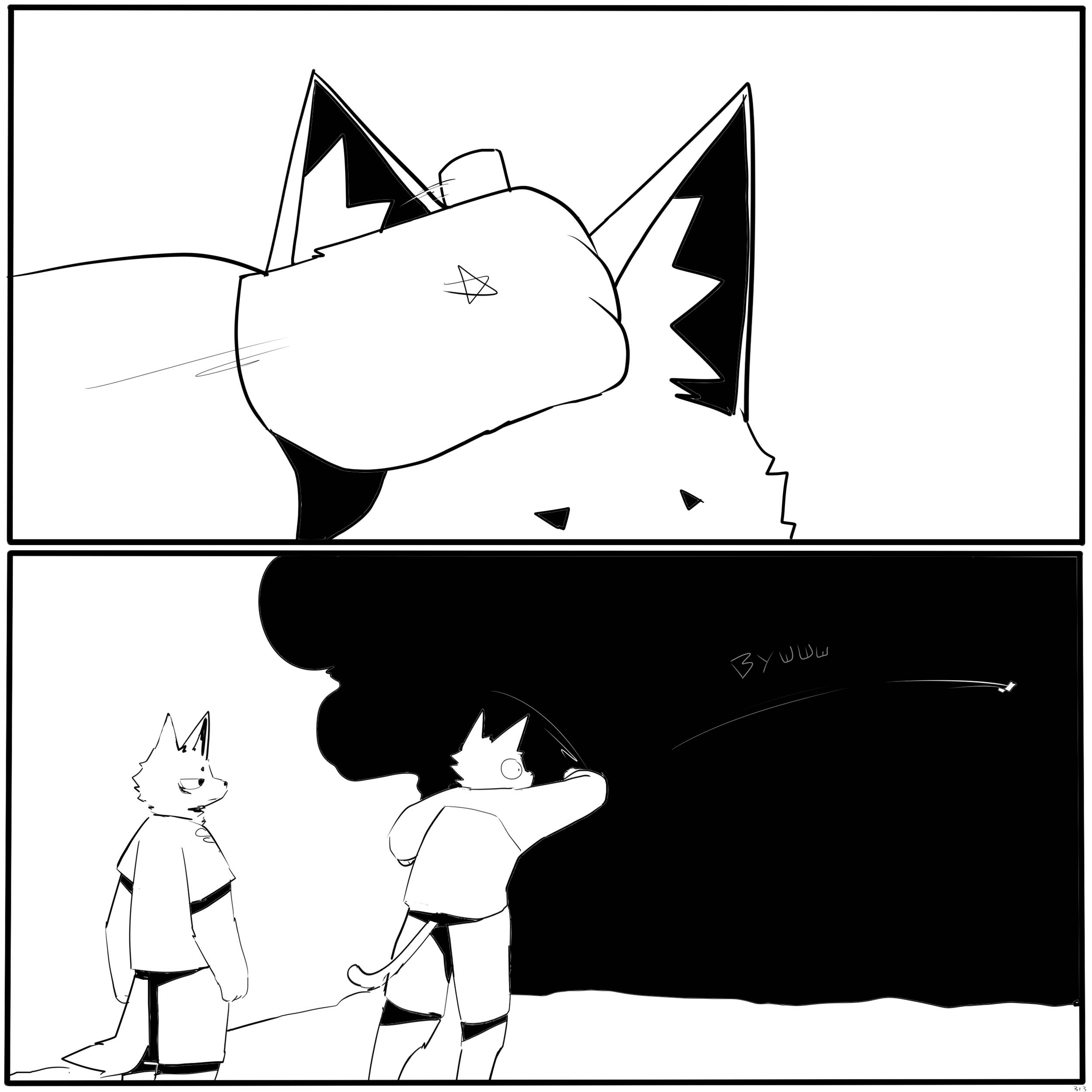 Манга Что Бы Поесть? - Глава 9 Страница 56