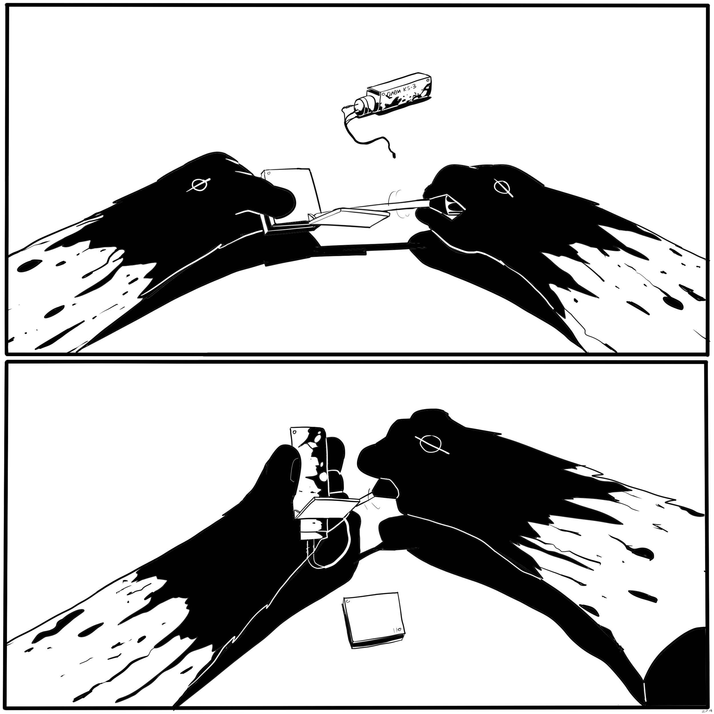 Манга Что Бы Поесть? - Глава 9 Страница 17