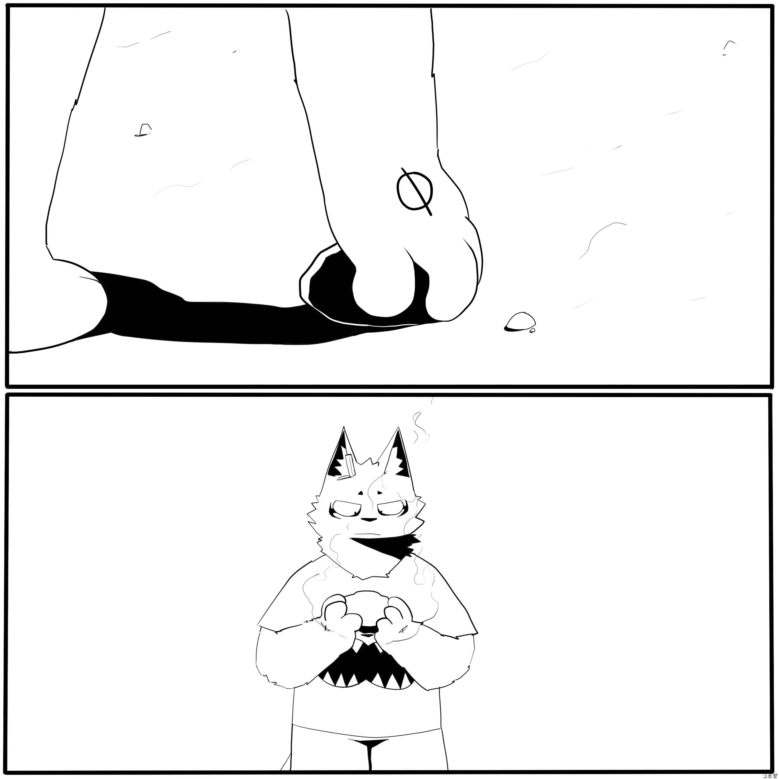 Манга Что Бы Поесть? - Глава 9 Страница 31