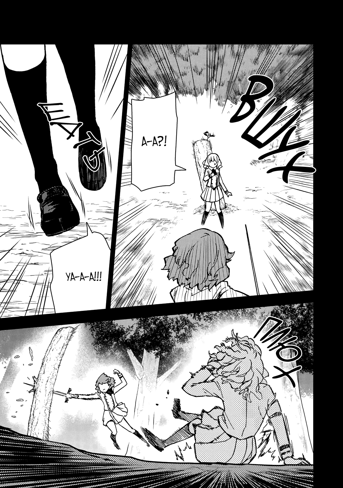 Манга Шерпа подземелья - Глава 38.1 Страница 11