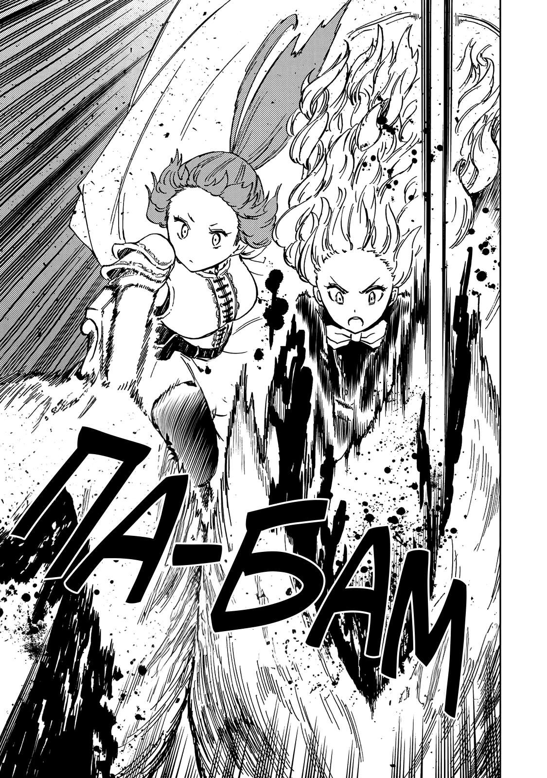 Манга Шерпа подземелья - Глава 38.2 Страница 10