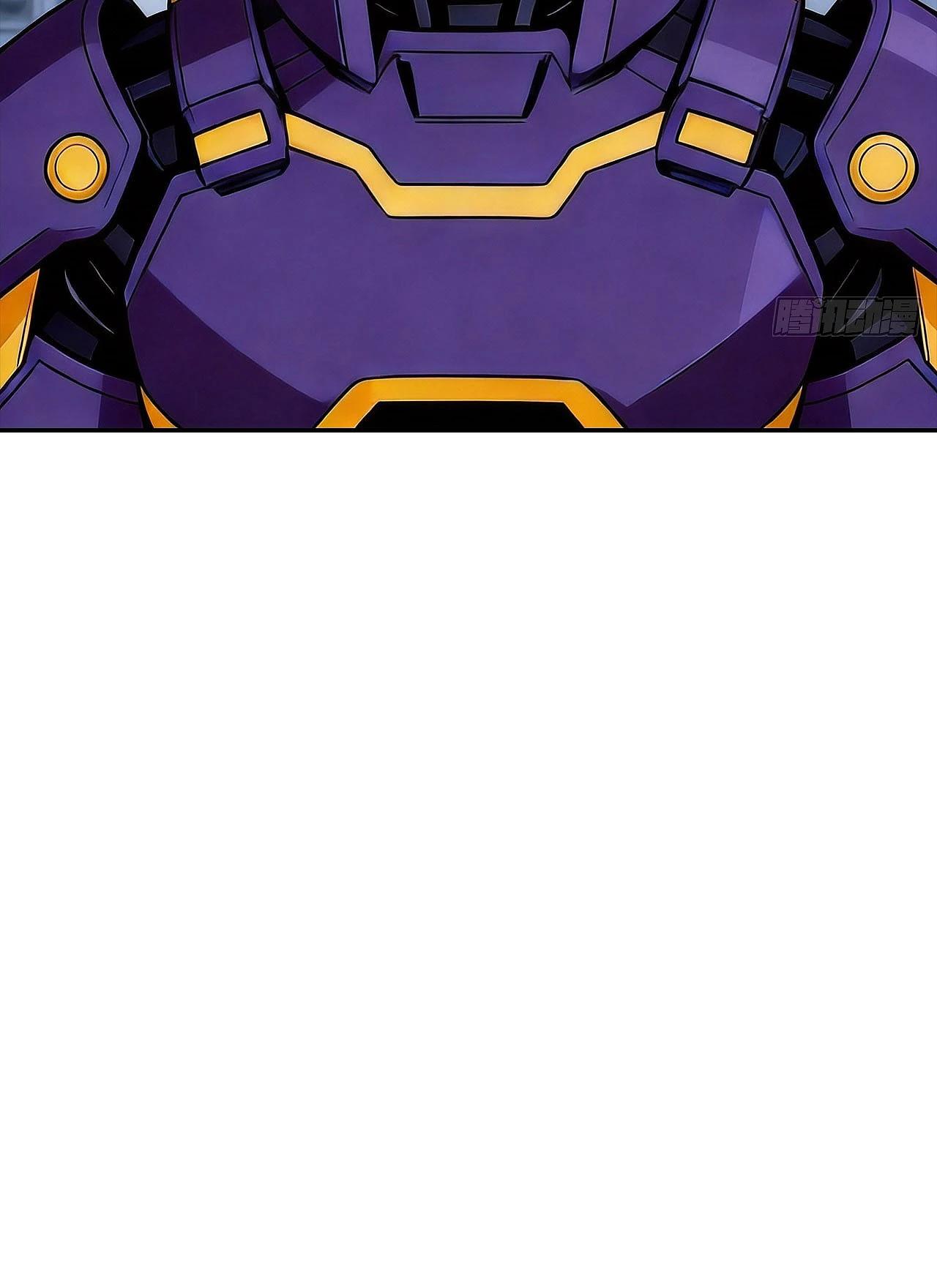 Манга Мой линкор можно улучшить - Глава 160 Страница 19