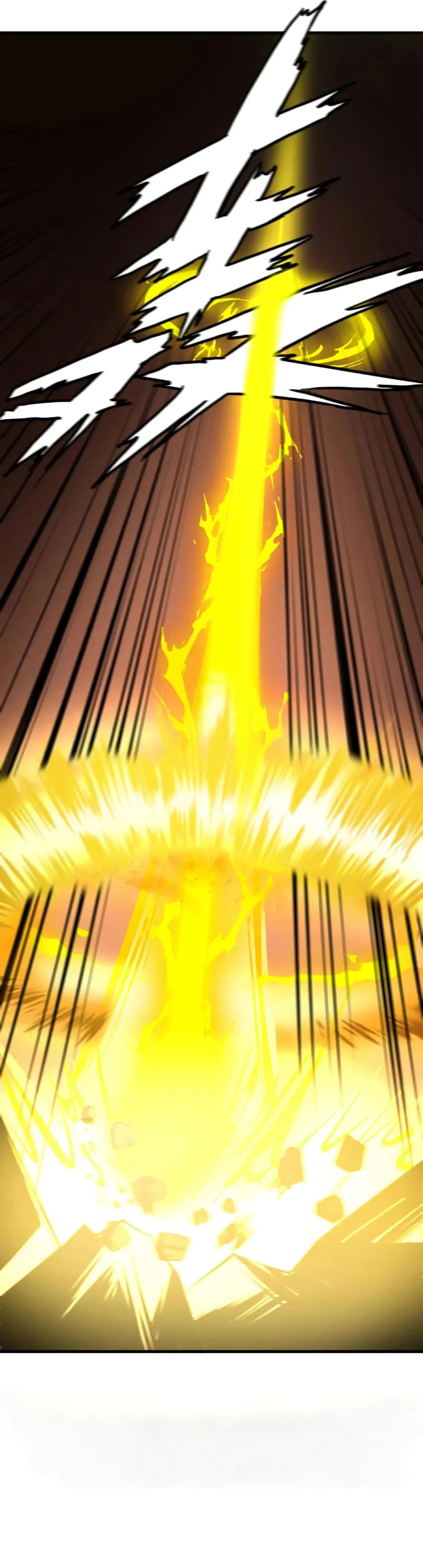 Манга Мой линкор можно улучшить - Глава 64 Страница 16