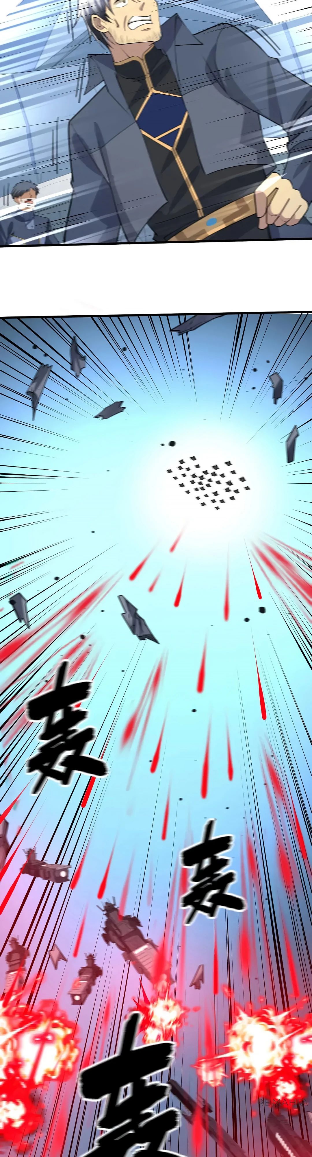 Манга Мой линкор можно улучшить - Глава 62 Страница 19