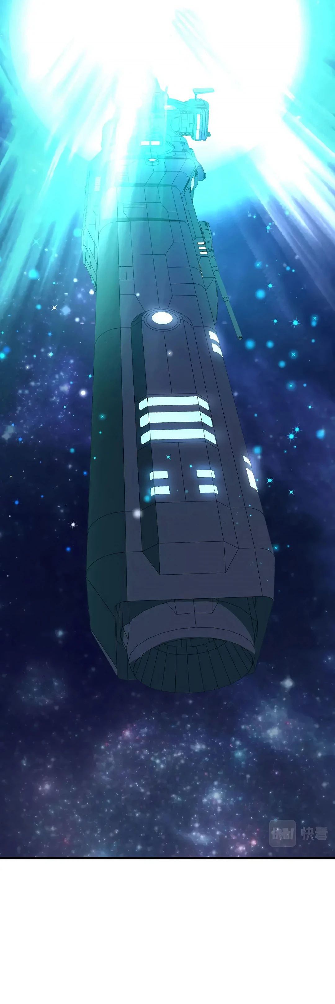 Манга Мой линкор можно улучшить - Глава 61 Страница 6