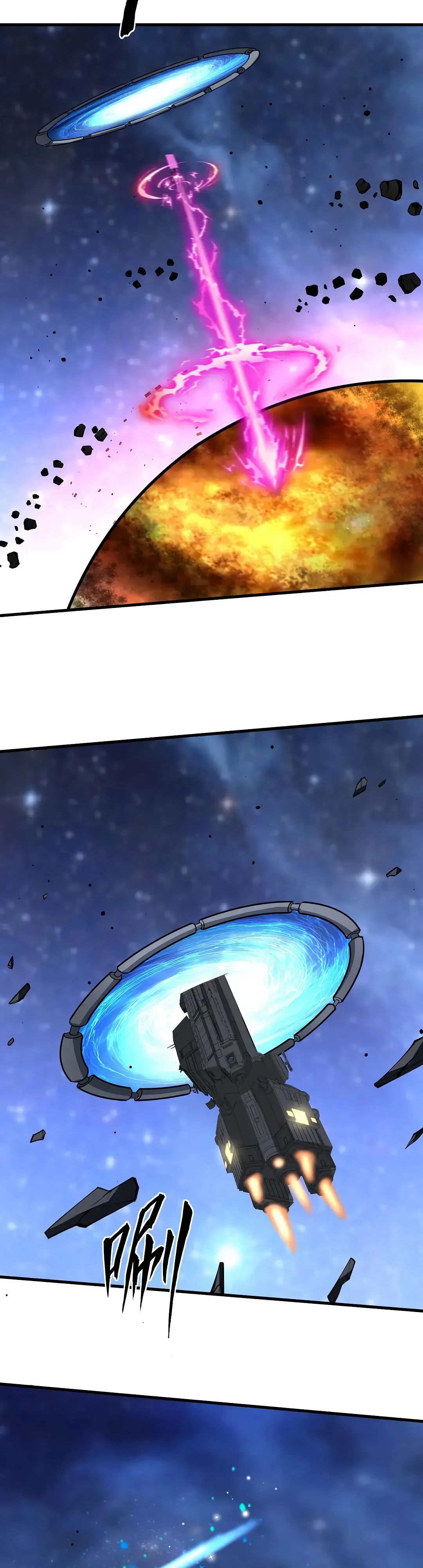 Манга Мой линкор можно улучшить - Глава 58 Страница 5