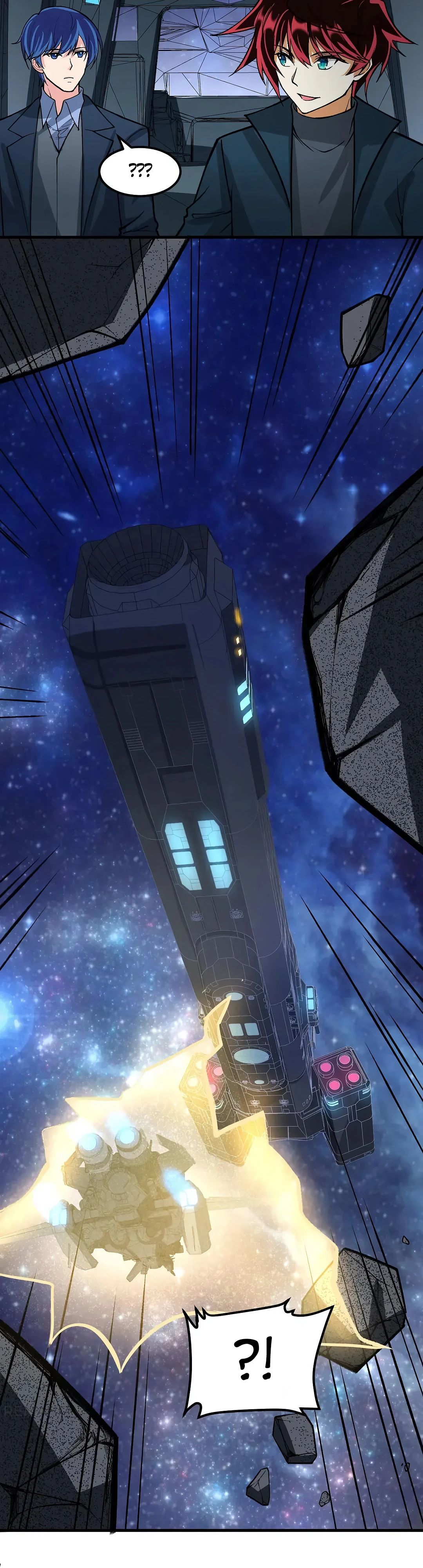 Манга Мой линкор можно улучшить - Глава 55 Страница 19