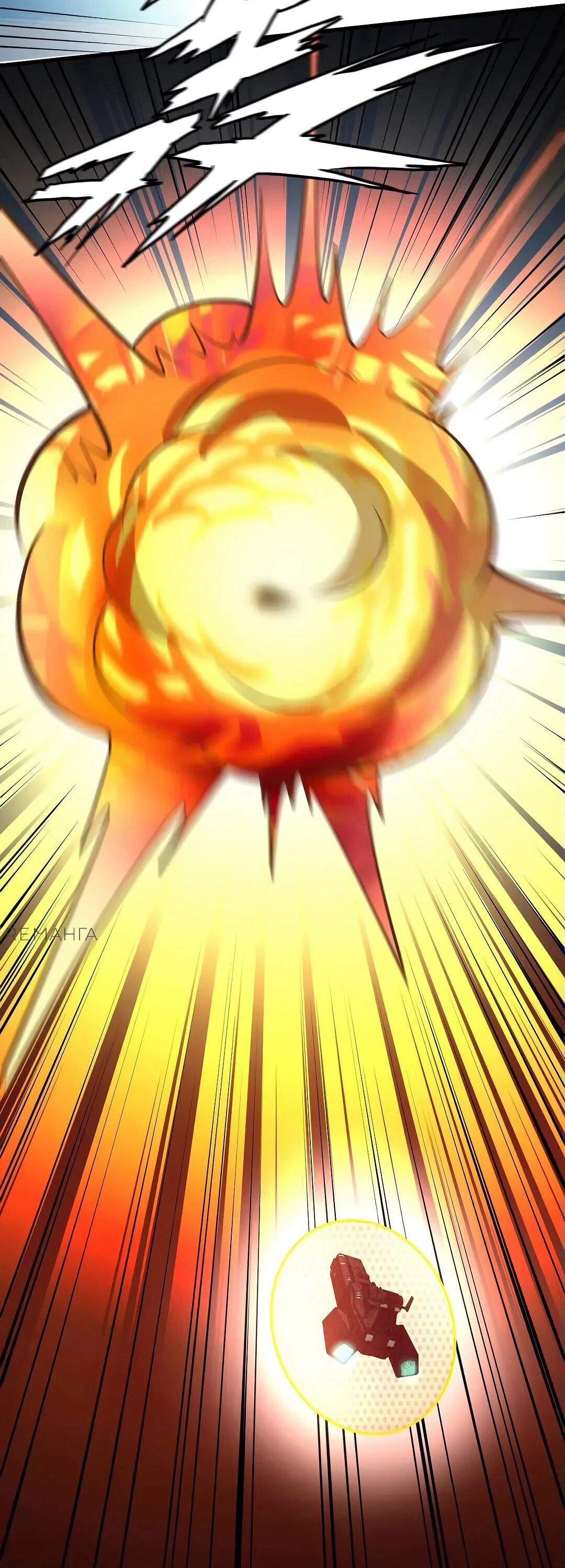 Манга Мой линкор можно улучшить - Глава 53 Страница 31