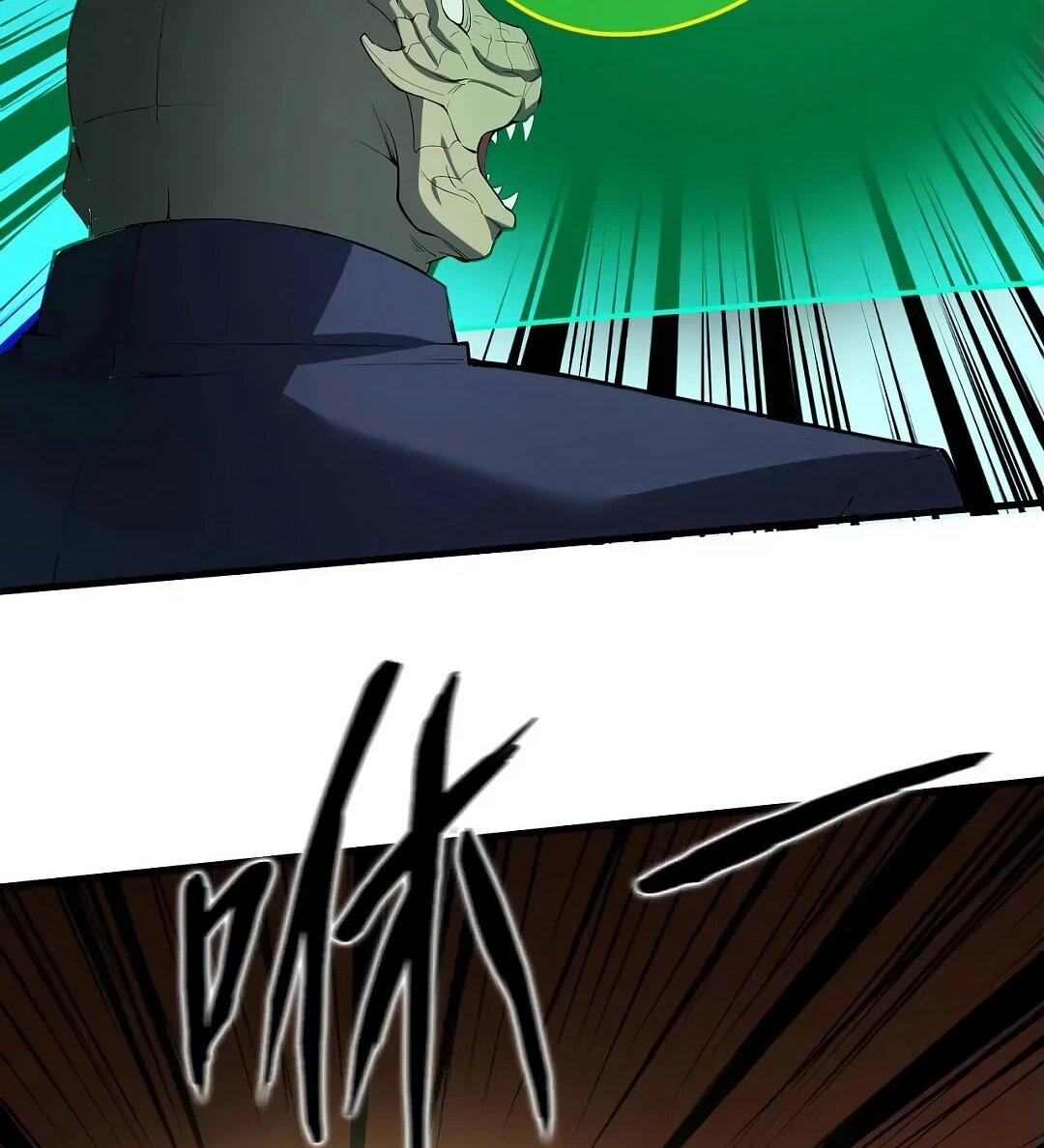 Манга Мой линкор можно улучшить - Глава 53 Страница 28