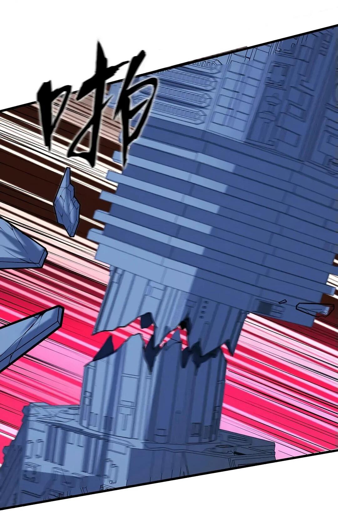 Манга Мой линкор можно улучшить - Глава 53 Страница 6