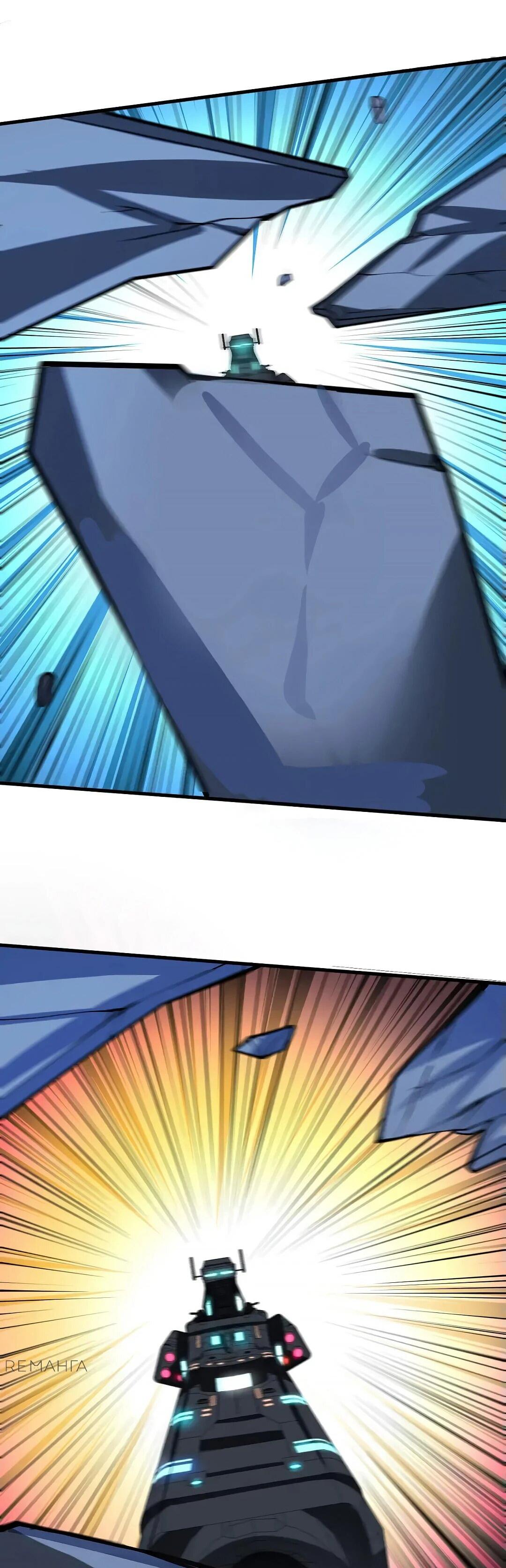 Манга Мой линкор можно улучшить - Глава 53 Страница 8