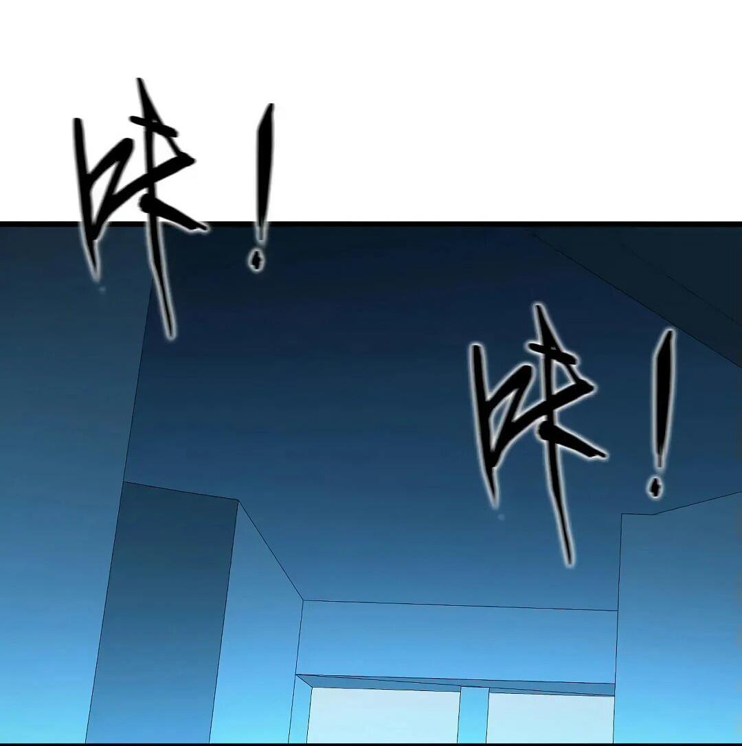 Манга Мой линкор можно улучшить - Глава 50 Страница 19