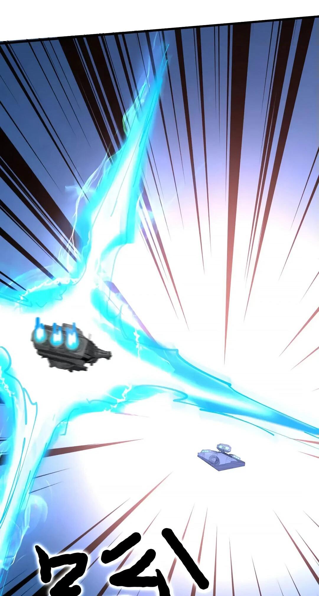 Манга Мой линкор можно улучшить - Глава 50 Страница 30